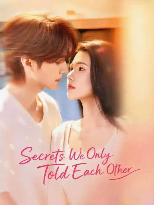 Secrets We Only Told Each Other