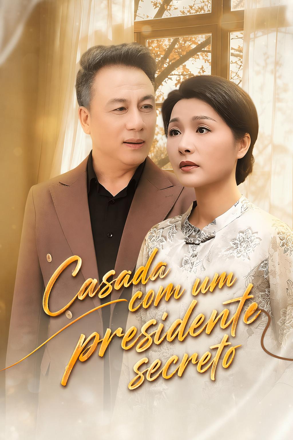 Casada com um presidente secreto