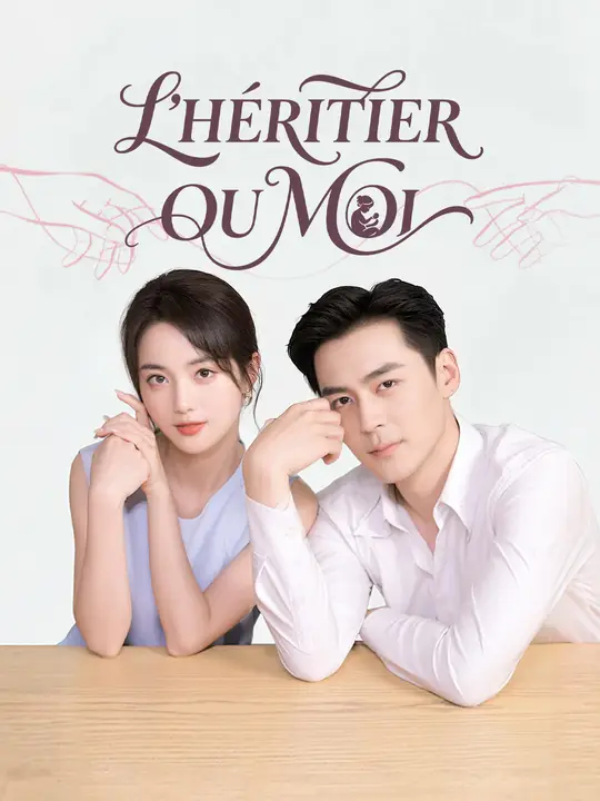 L'HÉRITIER OU MOI