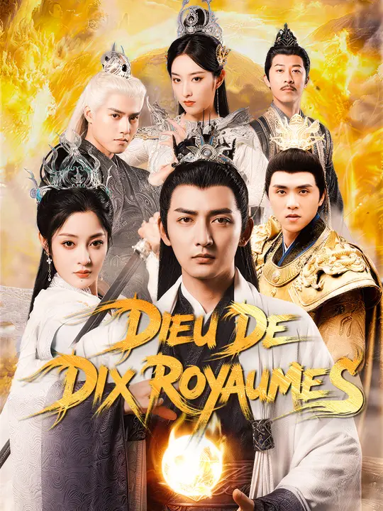 DIEU DE DIX ROYAUMES