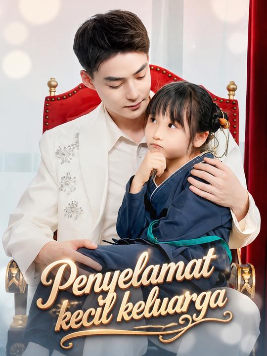 Jebakan Manis