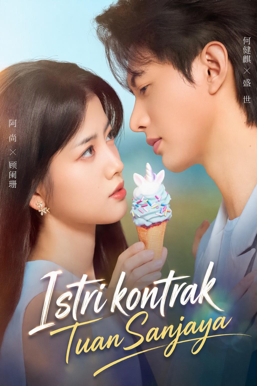 Istri Rahasia Sang CEO