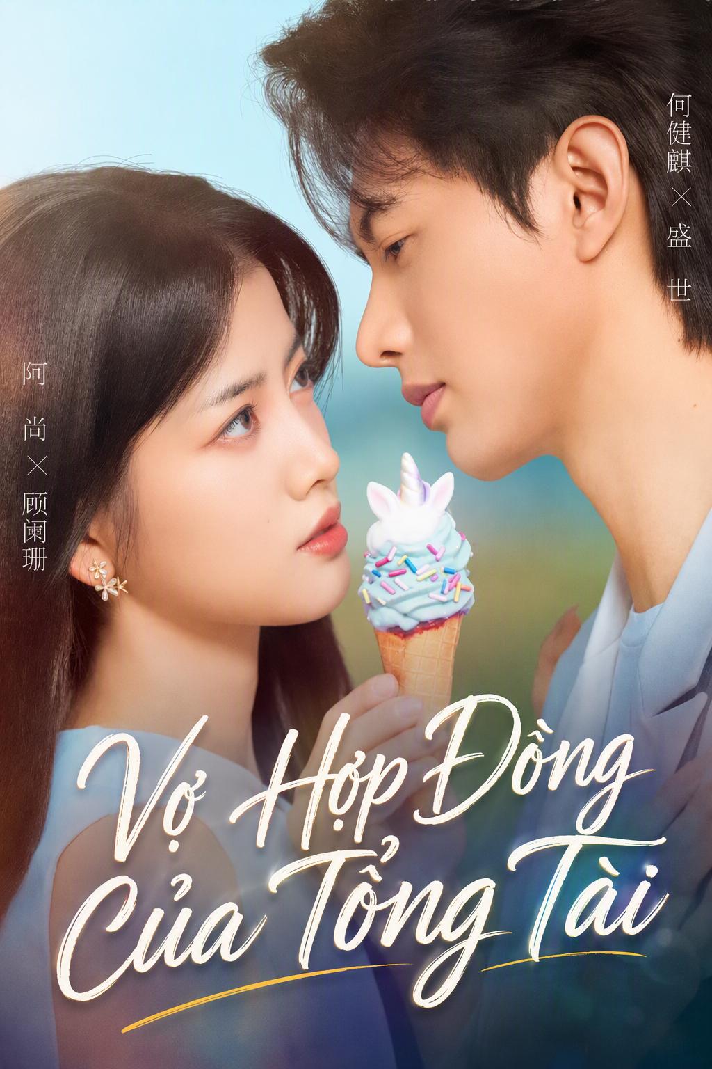 Vợ Hợp Đồng Của Tổng Tài