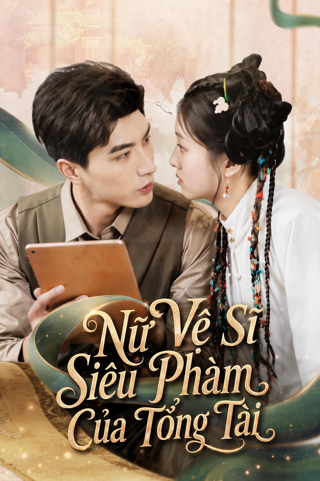 Hồi Ức Vỡ Tan