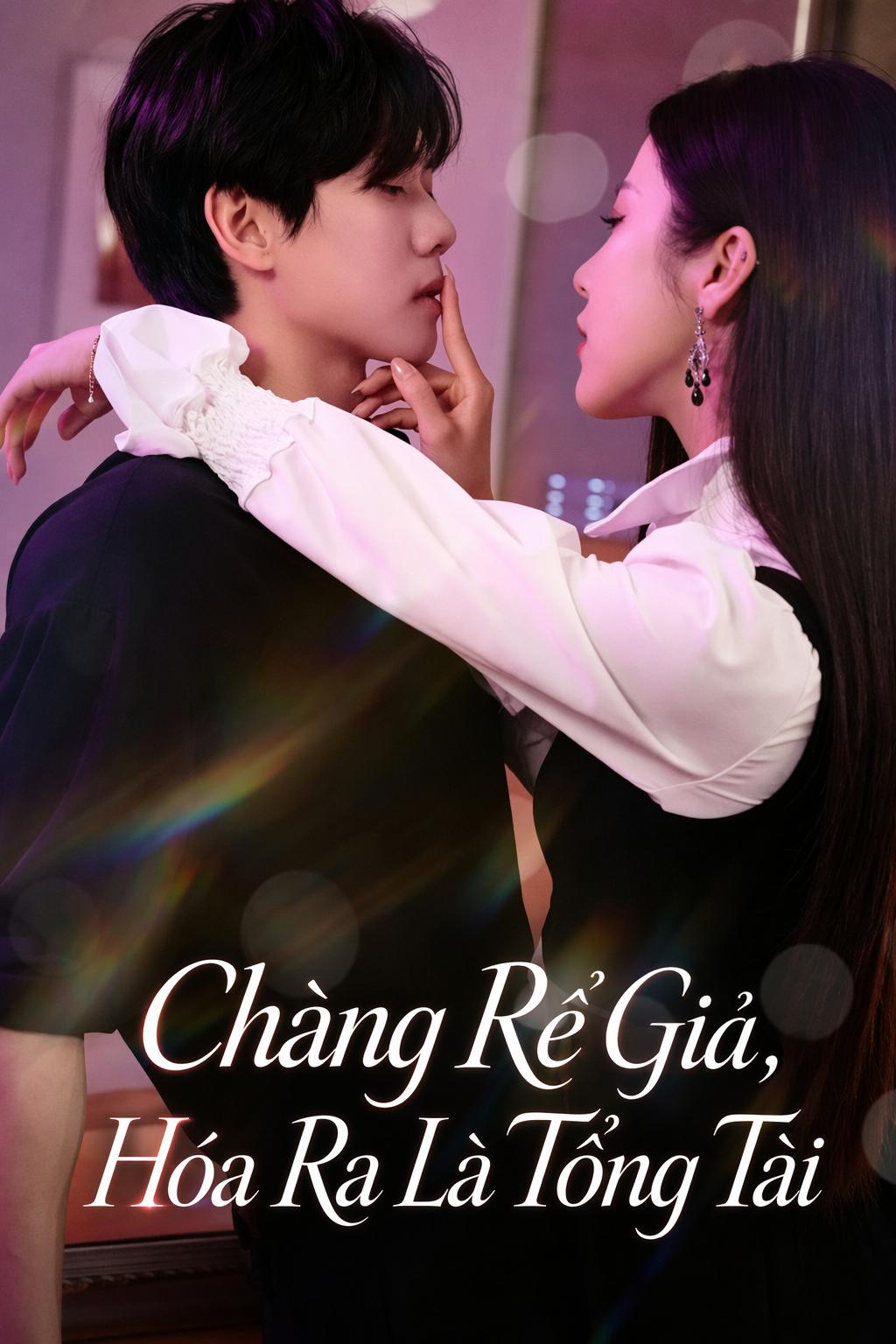 Chàng Rể Giả, Hóa Ra Là Tổng Tài