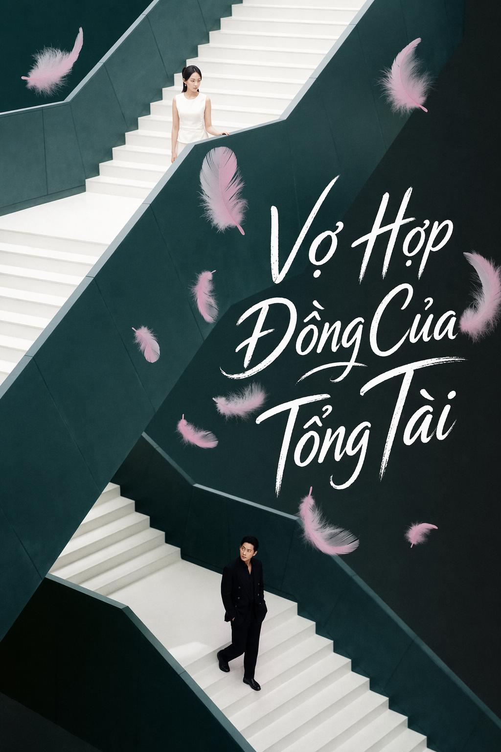Cô Dâu Nắng Mai Của Tổng Tài