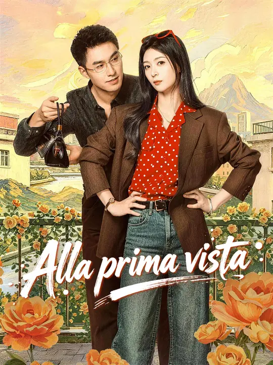 Alla prima vista