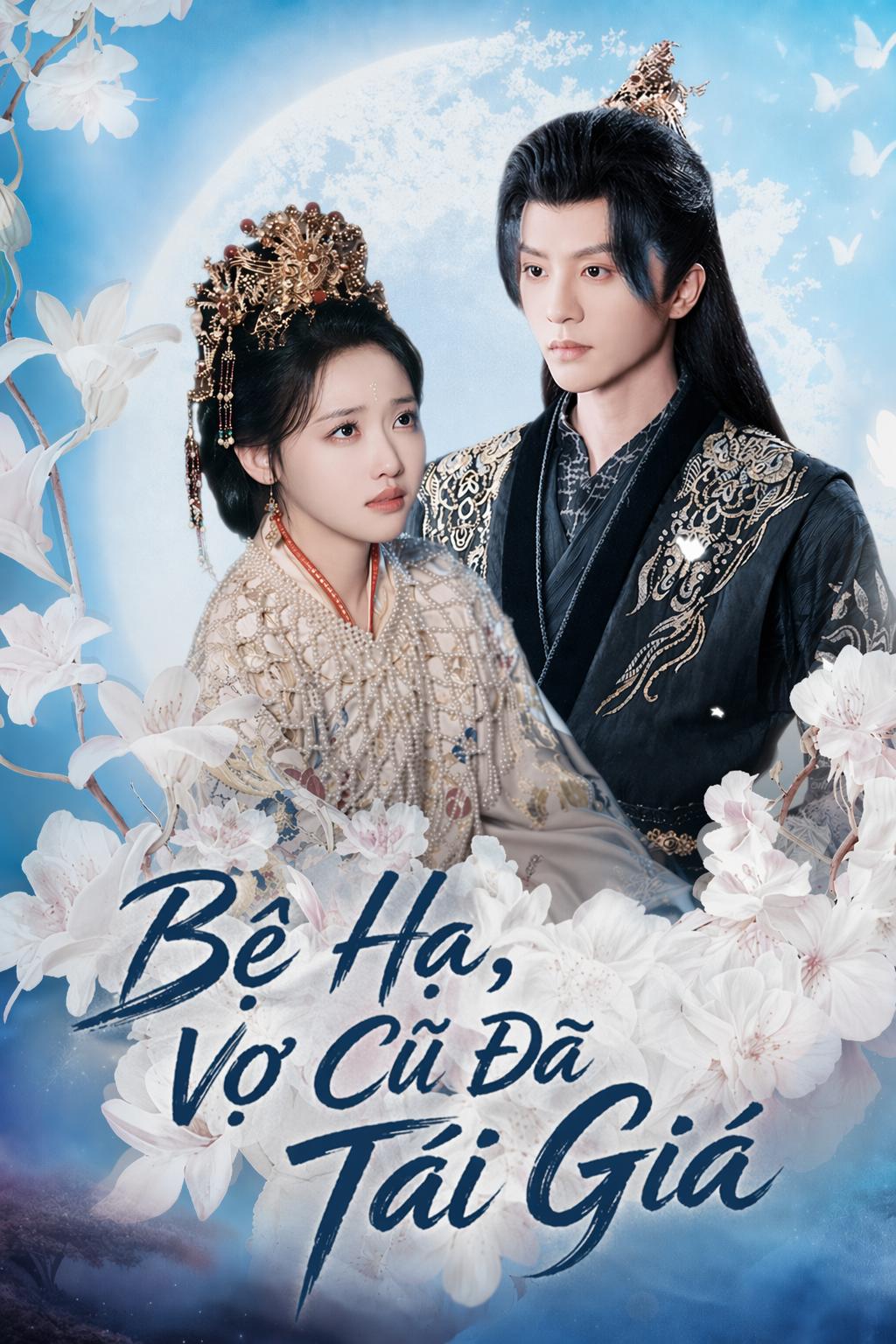 Tội thần là Hoàng đế