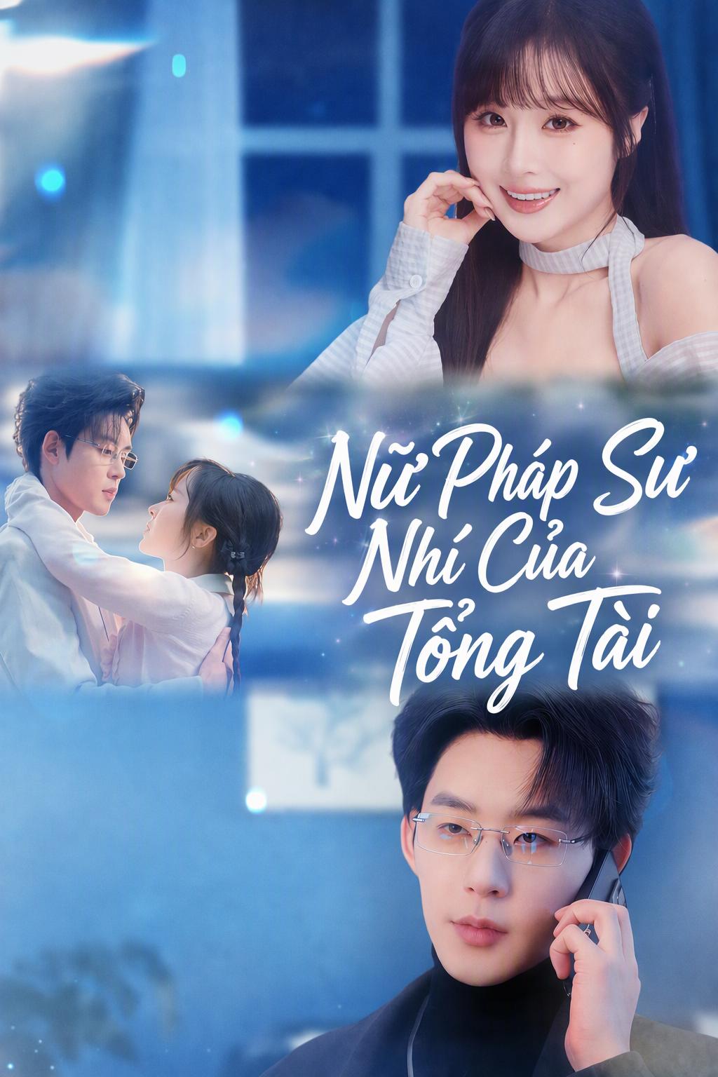 Nữ Pháp Sư Nhí Của Tổng Tài