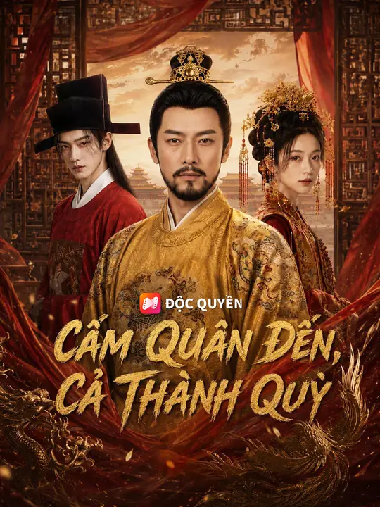 Cấm Quân Đến, Cả Thành Quỳ