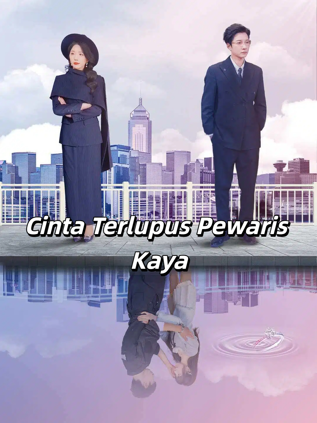 Pewaris yang Dia Remehkan
