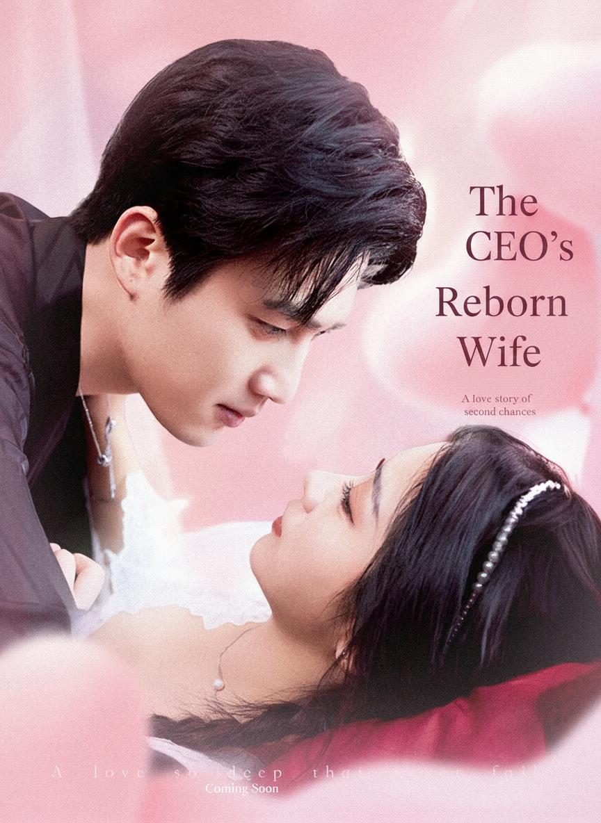 CEO의 환생한 아내