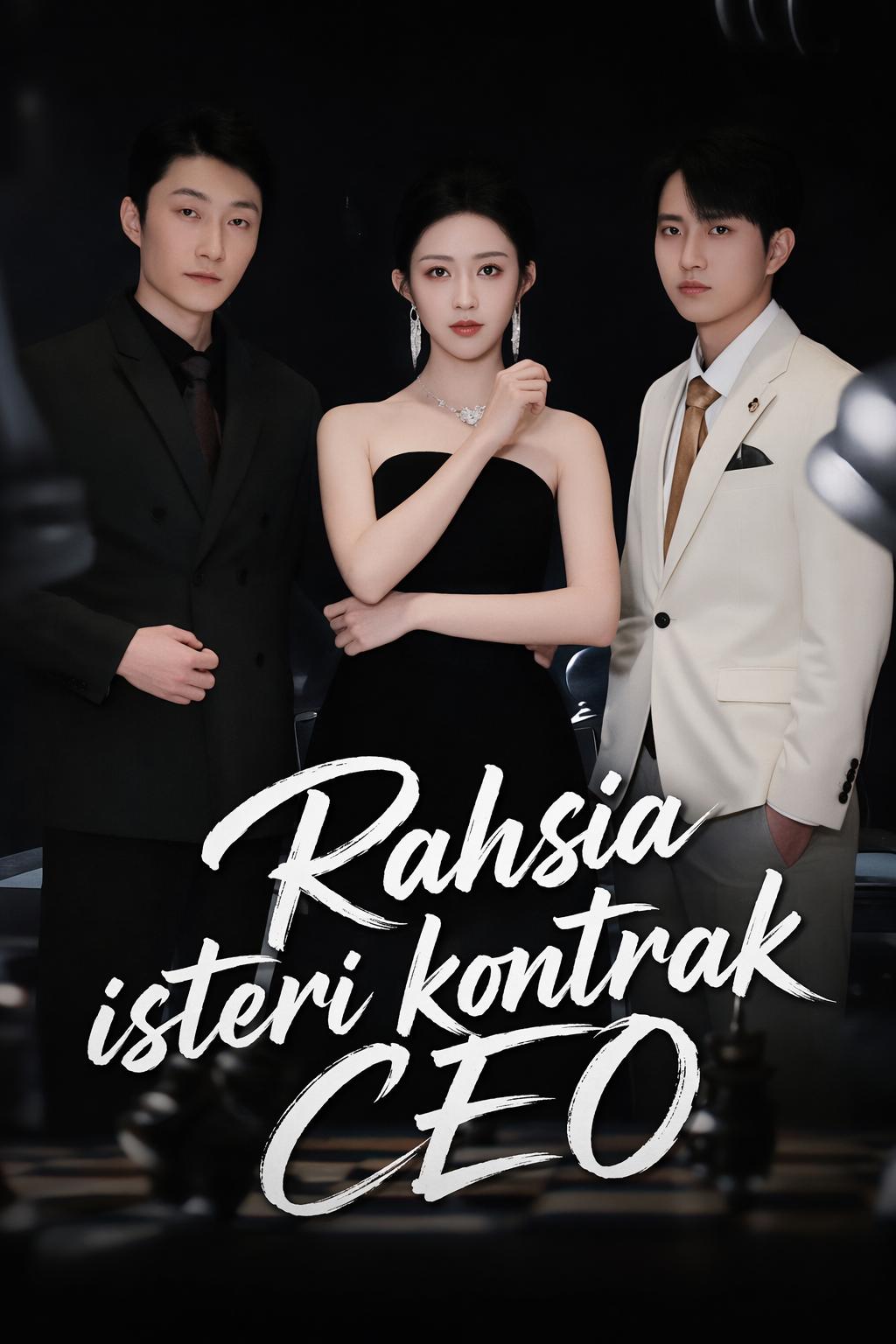 Isteriku, Waris Tersembunyi