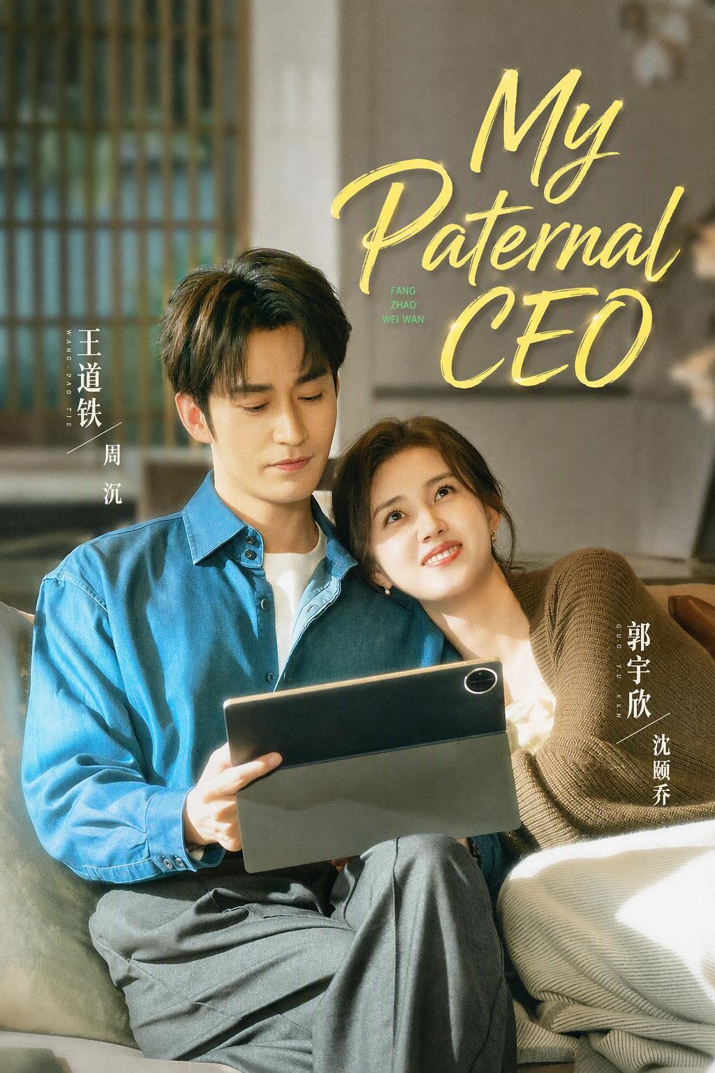 CEO Paternal Saya