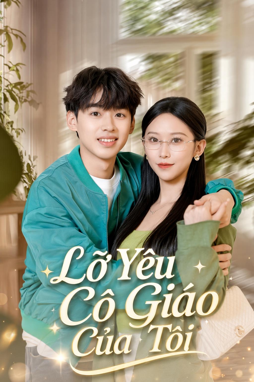 Sinh viên làm cha bất đắc dĩ
