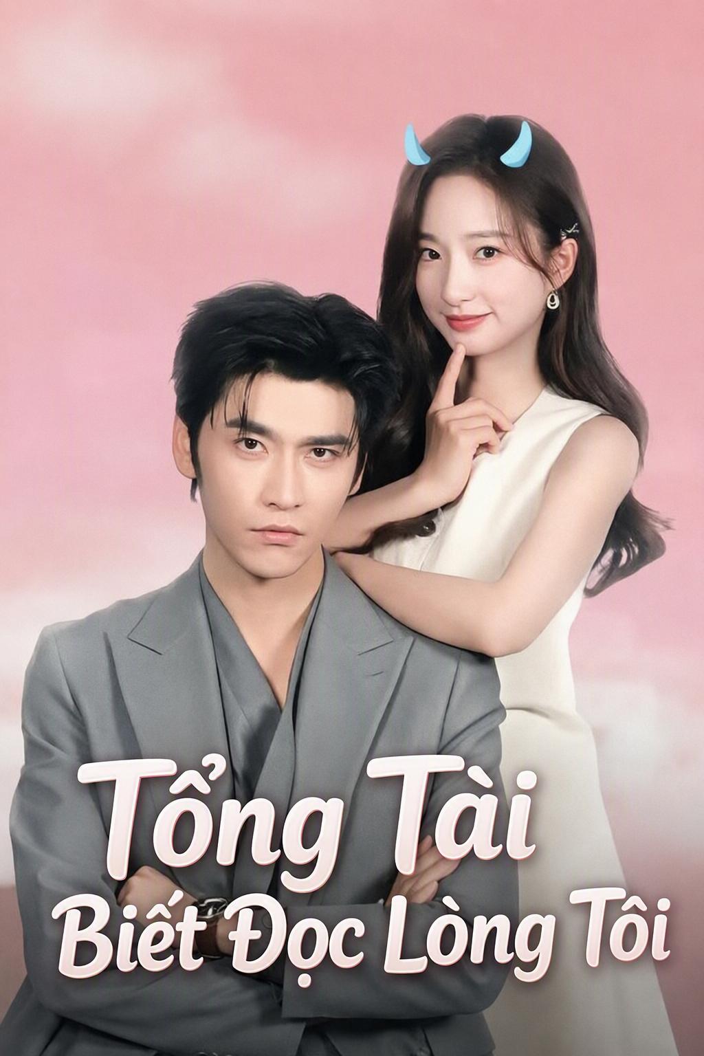 Khi chủ tịch nghe thấy tiếng lòng tôi
