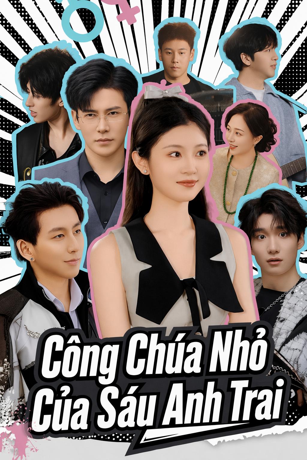 Cô gái hoang dã được các anh cưng chiều