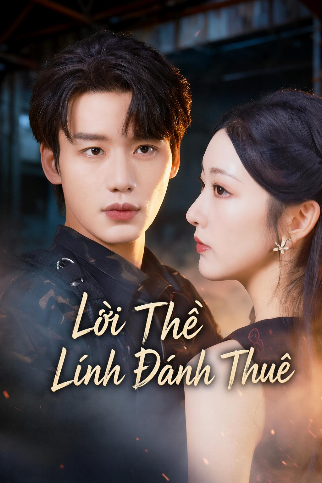 Lời Thề Lính Đánh Thuê