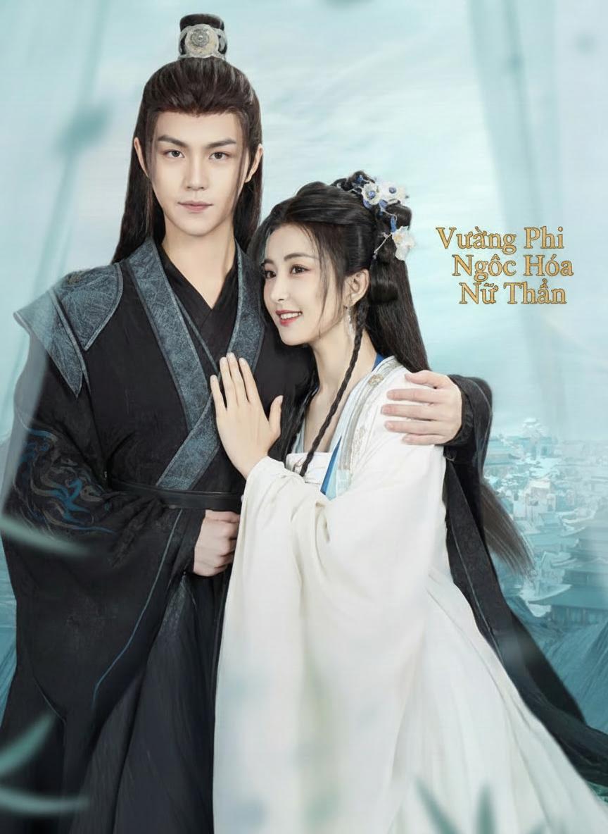 Vương Phi Ngốc Hóa Nữ Thần