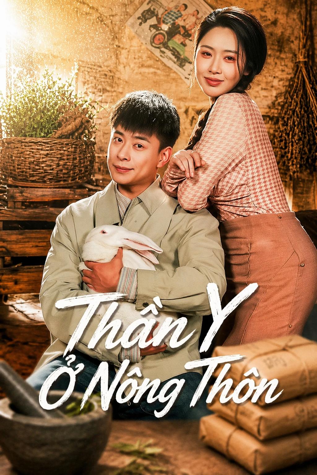 Thần Y Ở Nông Thôn