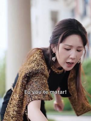 위장 사망한 남편을 향한 복수