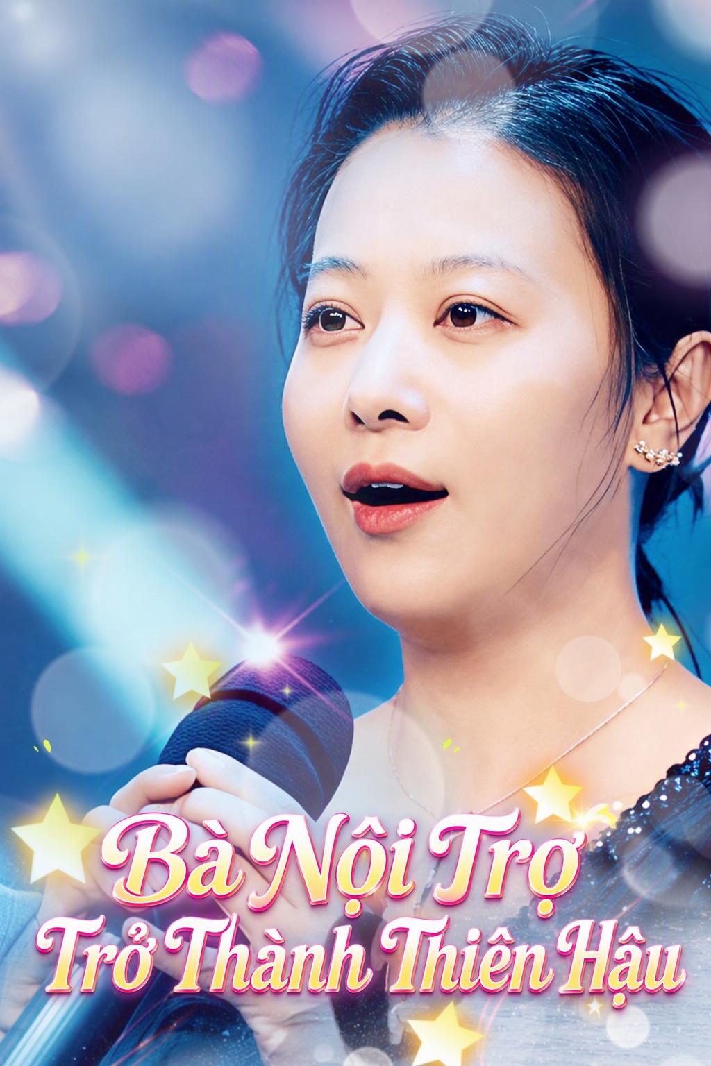 Lối thoát trong bóng đêm