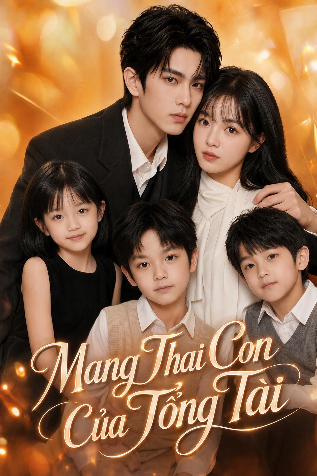 Những Người Thừa Kế Bí Mật Của Tổng Tài