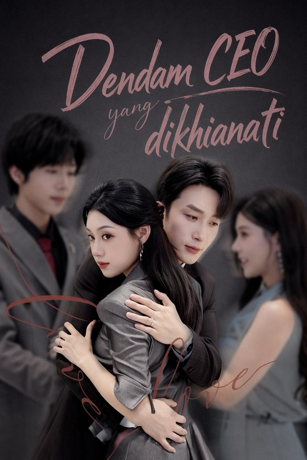 Dendam terhadap isteri yang merampas segalanya