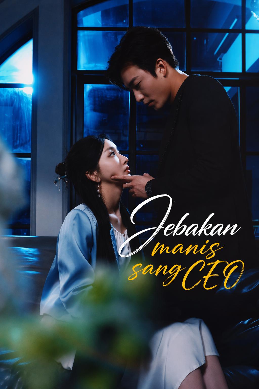 Jebakan manis sang CEO