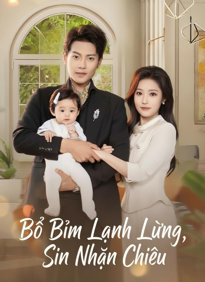 Bố Bỉm Lạnh Lùng, Xin Nhận Chiêu