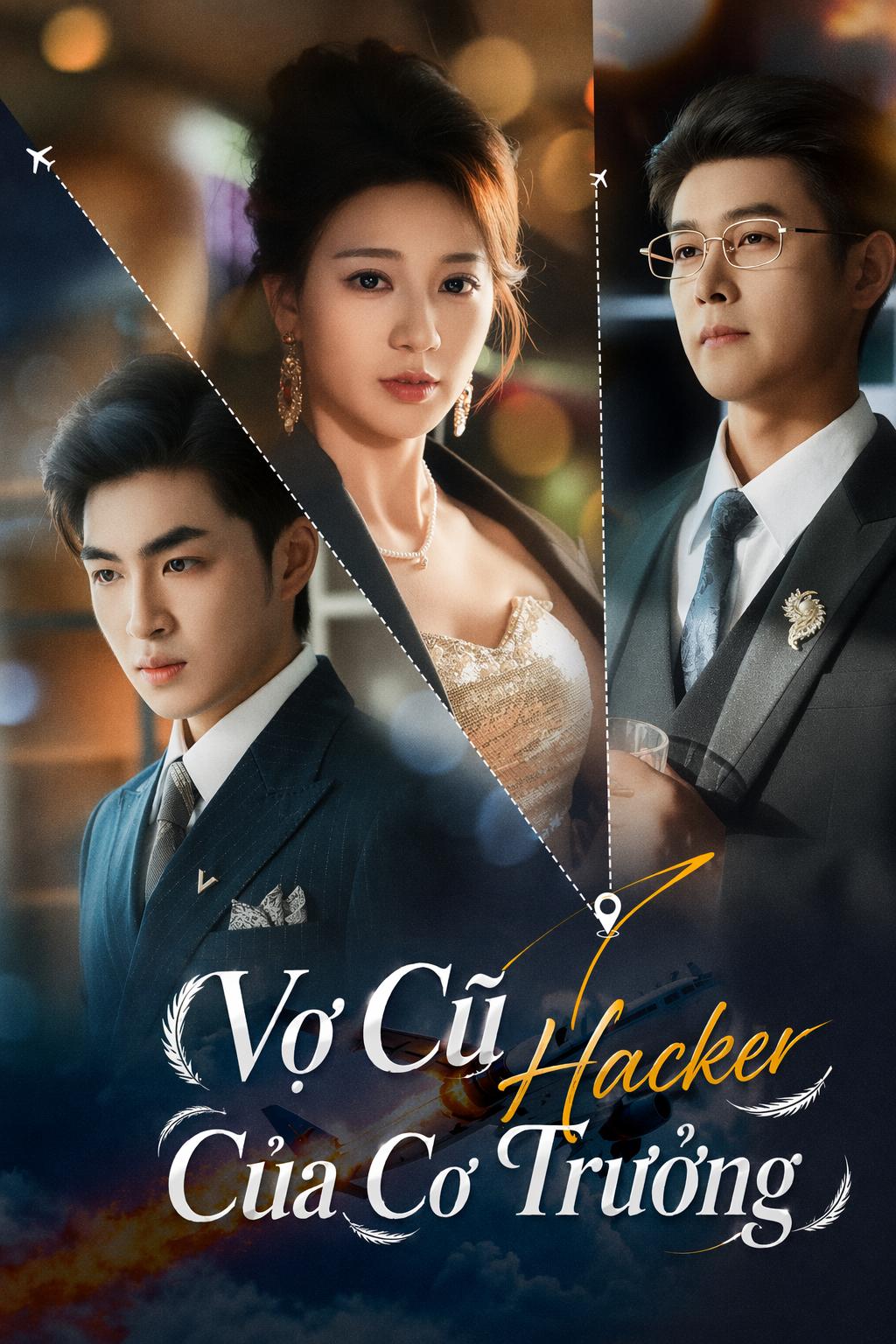 Vợ Cũ Hacker Của Cơ Trưởng