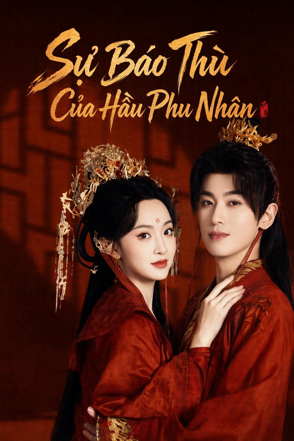 Sự Báo Thù Của Hầu Phu Nhân