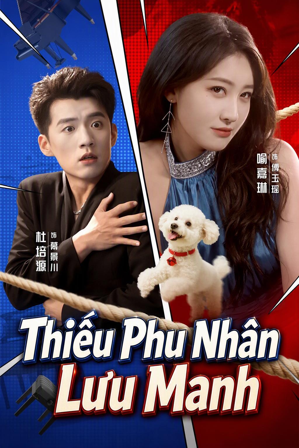 Cô Vợ Đào Mỏ Của Tổng Tài