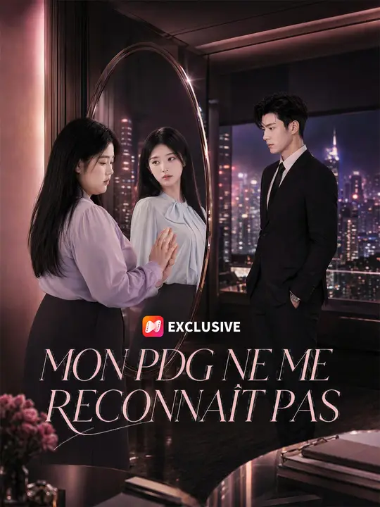 MON PDG NE ME RECONNAÎT PAS