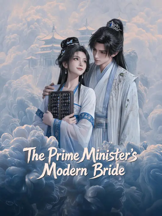 The Prime Minister's Modern Bride
