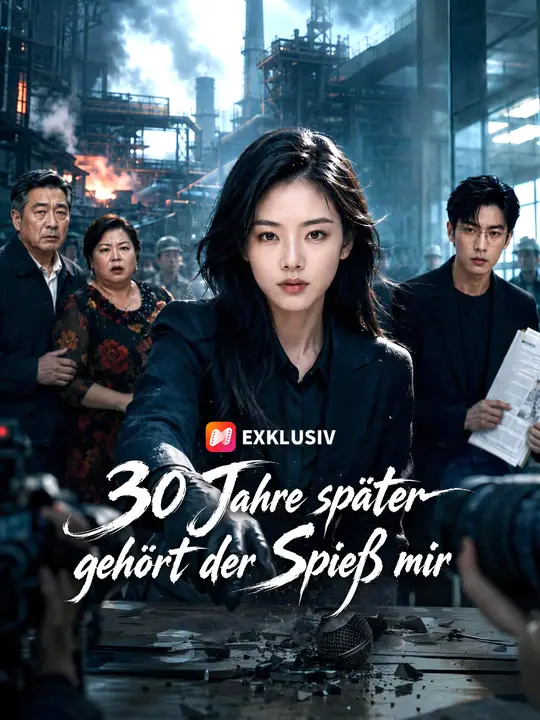 30 Jahre später gehört der Spieß mir