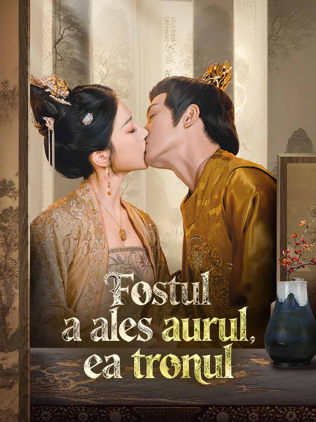 Fostul a ales aurul, ea tronul