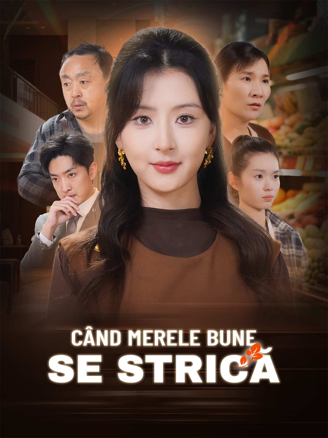 Când merele bune se strică
