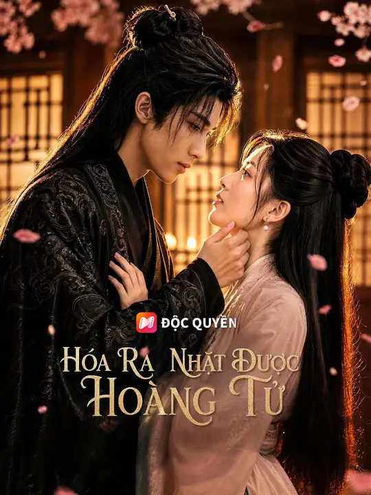 Hóa Ra Nhặt Được Hoàng Tử