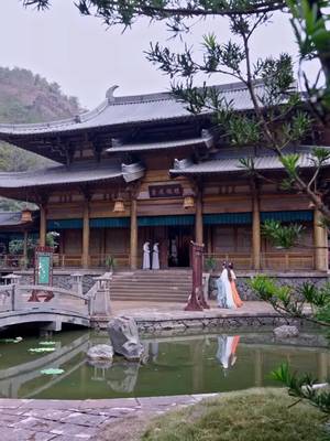 Vợ Kiêm Thiêu Của Thủ Phụ