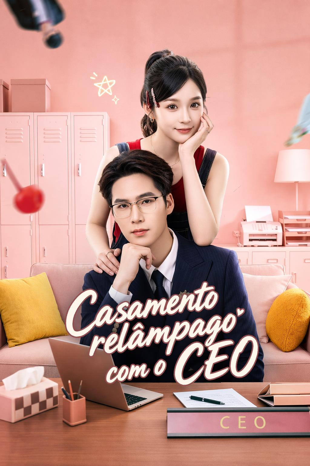 Casamento relâmpago com o CEO