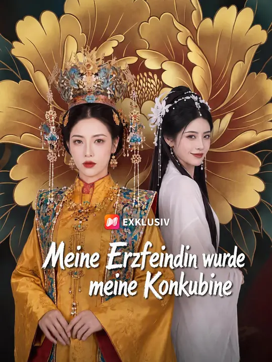 Meine Erzfeindin wurde meine Konkubine