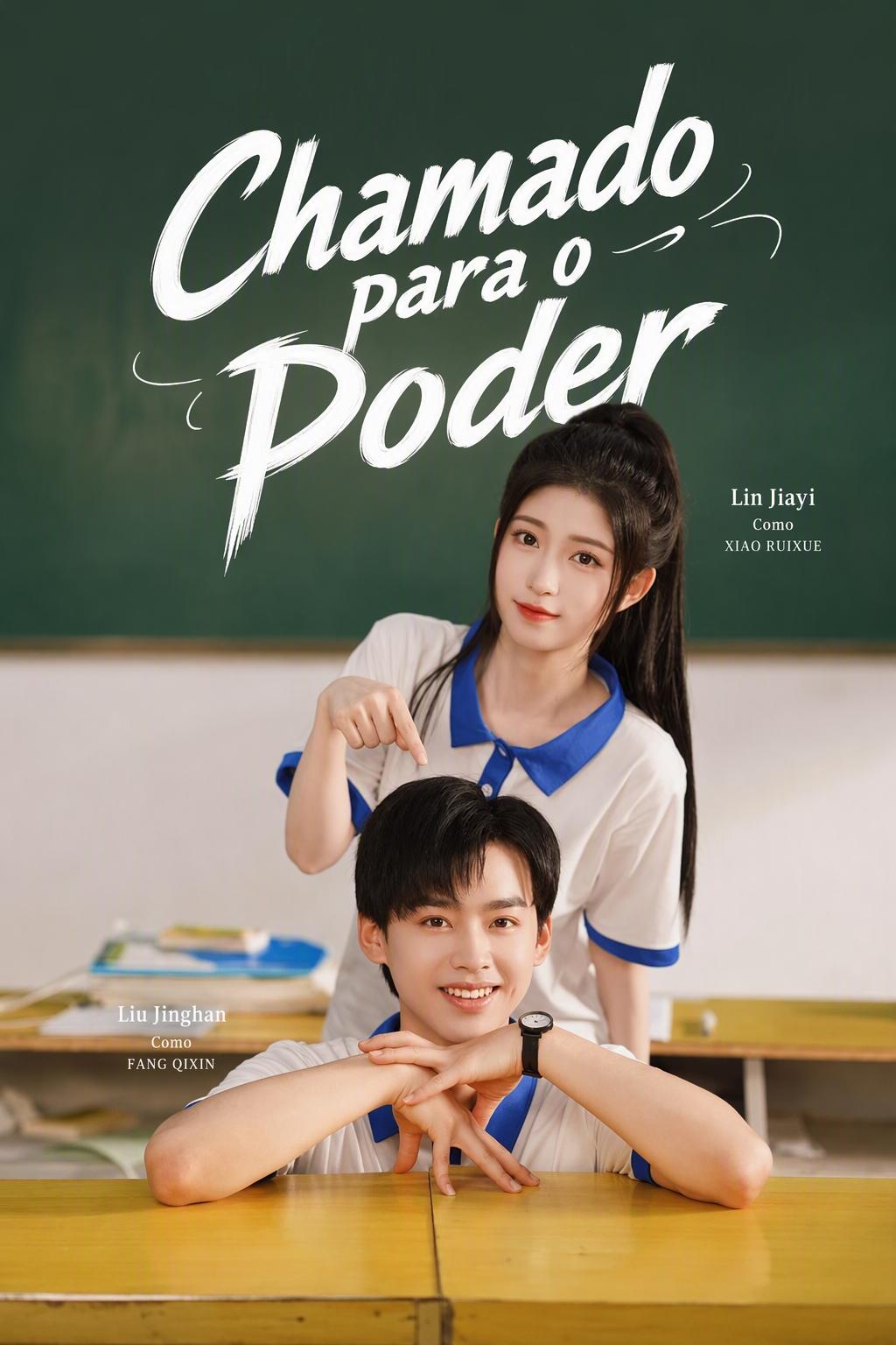 Chamado para o Poder