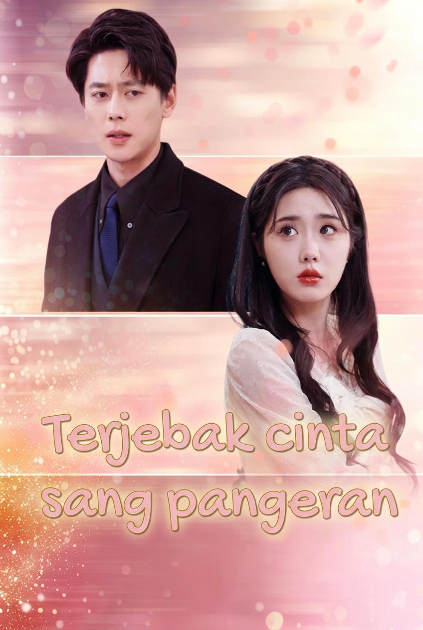 Cinta Ini... Hanya Kamu