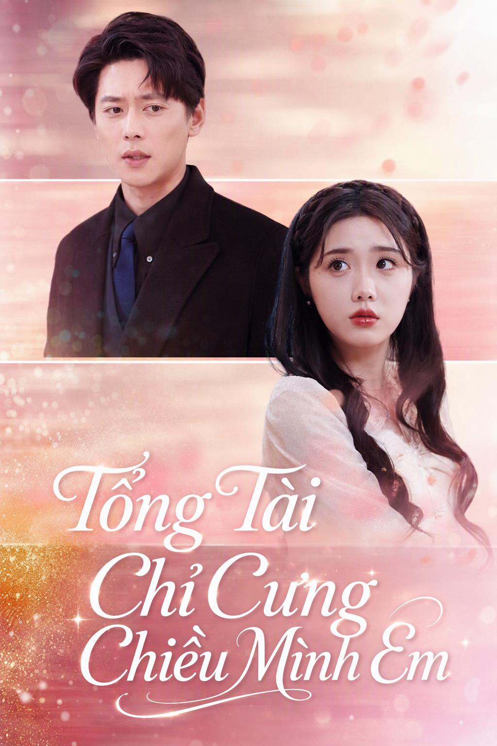 Tình này... chỉ có em