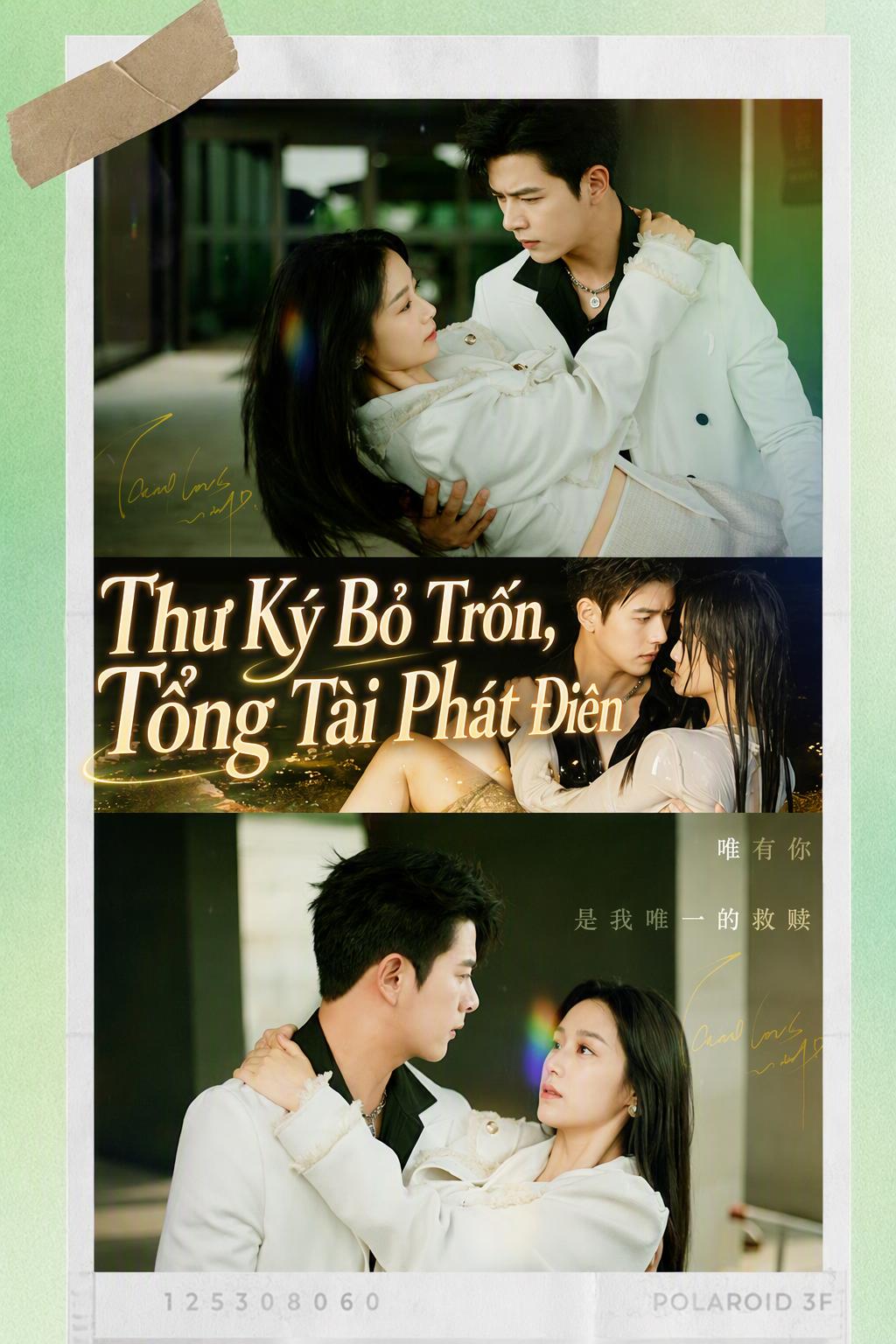 Mối Tình Trả Thù Của Thư Ký Riêng