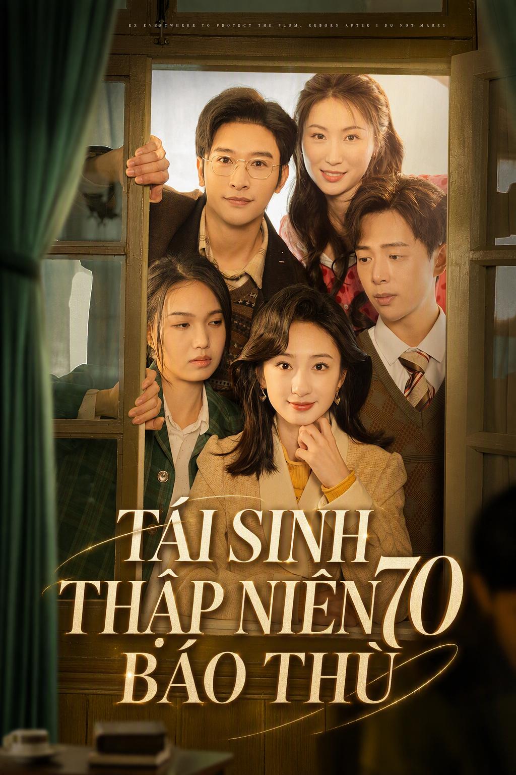 Tái sinh báo thù