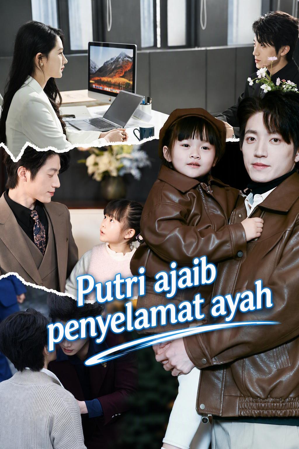 Si Penukar Nasib CEO