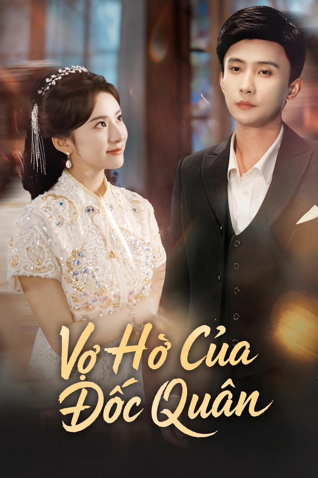 Vợ Hờ Của Đốc Quân