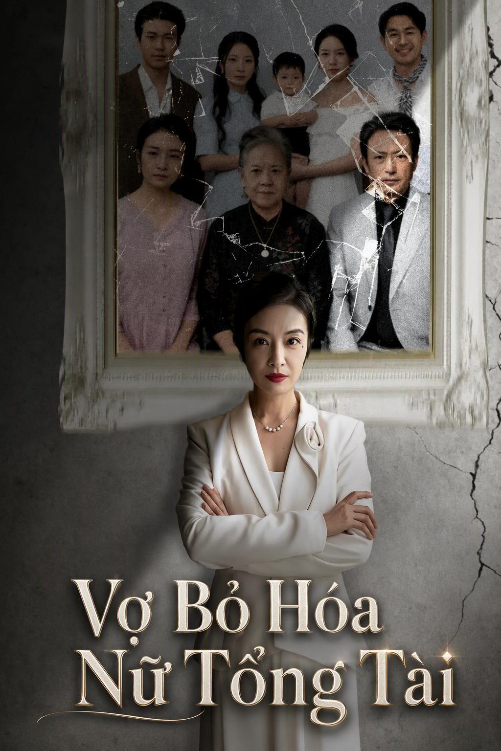 Vợ cũ tôi là chủ tịch